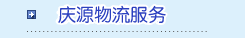 &#20061;&#24030;&#32593;&#39029;&#29256;&#45;&#20061;&#24030;&#40;&#20013;&#22269;&#41;&#95;&#20061;&#24030;&#40;&#20013;&#22269;&#41;