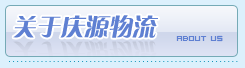 &#20061;&#24030;&#32593;&#39029;&#29256;&#45;&#20061;&#24030;&#40;&#20013;&#22269;&#41;&#95;&#20061;&#24030;&#40;&#20013;&#22269;&#41;