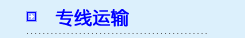 &#20061;&#24030;&#32593;&#39029;&#29256;&#45;&#20061;&#24030;&#40;&#20013;&#22269;&#41;&#95;&#20061;&#24030;&#40;&#20013;&#22269;&#41;